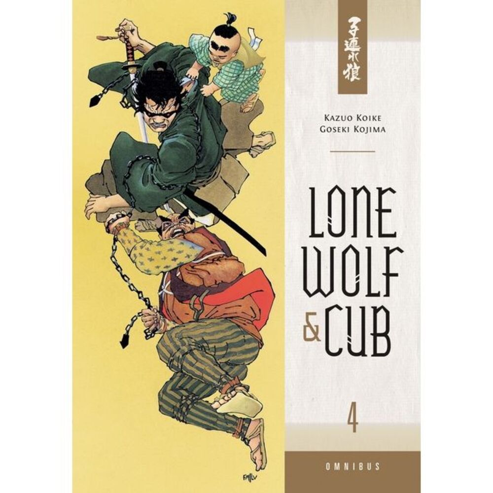Lone Wolf and Cub Omnibus Volume 4 -- Kazuo Koike